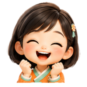 봄이